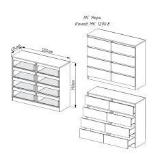 МОРИ МК 1200.8 Комод (белый) в Екатеринбурге - mebel24.online | фото 2