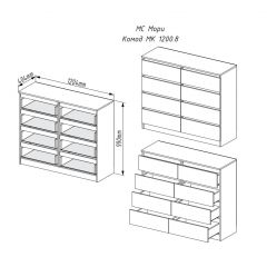 МОРИ МК 1200.8 Комод (графит) в Екатеринбурге - mebel24.online | фото 3