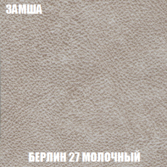 Мягкая мебель Акварель 1 (ткань до 300) Боннель в Екатеринбурге - mebel24.online | фото 7