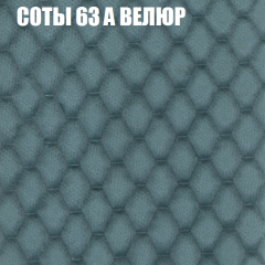Мягкая мебель Брайтон (модульный) ткань до 400 в Екатеринбурге - mebel24.online | фото 12