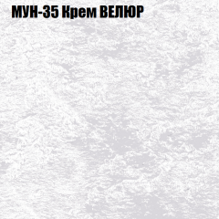 Мягкая мебель Брайтон (модульный) ткань до 400 в Екатеринбурге - mebel24.online | фото 51