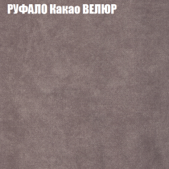 Мягкая мебель Брайтон (модульный) ткань до 400 в Екатеринбурге - mebel24.online | фото 56