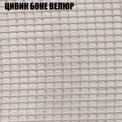 Мягкая мебель Брайтон (модульный) ткань до 400 в Екатеринбурге - mebel24.online | фото 64