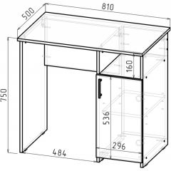 Стол письменный СП-1 (дуб сонома) в Екатеринбурге - mebel24.online | фото 2