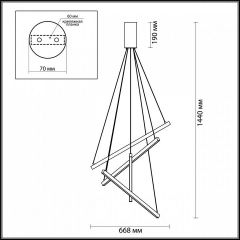 Подвесная люстра Odeon Light Cometa 3860/48L в Екатеринбурге - mebel24.online | фото 6
