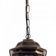 Подвесной светильник Arte Lamp Atlanta A1045SO-1BN в Екатеринбурге - mebel24.online | фото