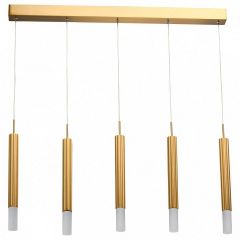 Подвесной светильник DeMarkt Ракурс 10 631017005 в Екатеринбурге - mebel24.online | фото