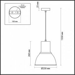 Подвесной светильник Odeon Light Laso 3374/1 в Екатеринбурге - mebel24.online | фото 3