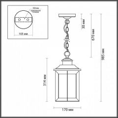 Подвесной светильник Odeon Light Mavret 4961/1 в Екатеринбурге - mebel24.online | фото 4