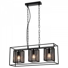 Подвесной светильник Rivoli Michaela Б0050333 в Екатеринбурге - mebel24.online | фото 2