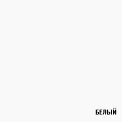 Полка навесная ПН-1 (белый) в Екатеринбурге - mebel24.online | фото 3