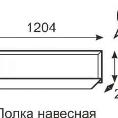 Полка навесная Венеция 29 бодега в Екатеринбурге - mebel24.online | фото