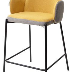 Полубарный стул NYX (H=65cm) VF106 желтый / VF120 серый М-City в Екатеринбурге - mebel24.online | фото 1