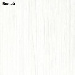Прихожая Линда (Дуб Сонома/Белый) модульная в Екатеринбурге - mebel24.online | фото 4