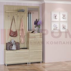 Прихожая Мелисса композиция 8 (Ясень Асахи) в Екатеринбурге - mebel24.online | фото