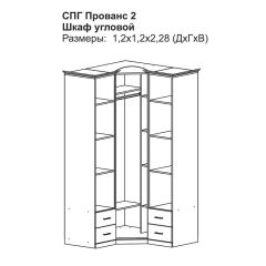 Прованс-2 Шкаф угловой (Итальянский орех/Груша с платиной черной) в Екатеринбурге - mebel24.online | фото 2