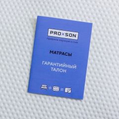 PROxSON Матрас Тигренок (Cotton Little PROSON) 120x190 в Екатеринбурге - mebel24.online | фото 9