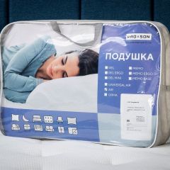 PROxSON Подушка Air (Ткань Трикотаж) 41x61 в Екатеринбурге - mebel24.online | фото 9