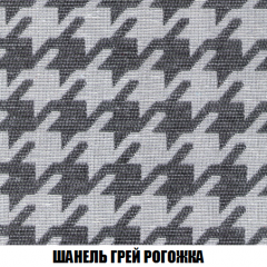 Пуф Акварель 1 (ткань до 300) в Екатеринбурге - mebel24.online | фото 58