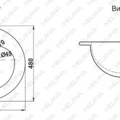 Раковина MELANA MLN-308 в Екатеринбурге - mebel24.online | фото 2