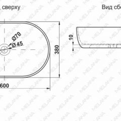 Раковина MELANA MLN-A500A в Екатеринбурге - mebel24.online | фото 2