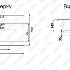 Раковина MELANA MLN-R75 в Екатеринбурге - mebel24.online | фото 2