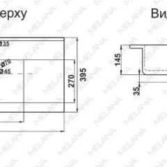 Раковина MELANA MLN-R80 в Екатеринбурге - mebel24.online | фото 2