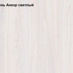 Шкаф 3-х дверный Ольга-1Н для одежды и белья в Екатеринбурге - mebel24.online | фото 3