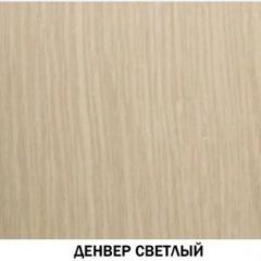Шкаф для посуды №602 "Инна" Денвер светлый в Екатеринбурге - mebel24.online | фото 2