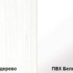 Стенка Румба арт. 03.272 (Белое дерево/Белый глянец) Шкаф комбинированный в Екатеринбурге - mebel24.online | фото 3