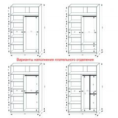 Шкаф-купе 1400 серии SOFT D1+D3+B2+PL1 (2 ящика+1штанга) профиль «Графит» в Екатеринбурге - mebel24.online | фото 7