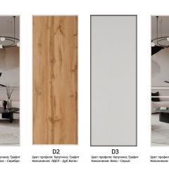 Шкаф-купе 1400 серии SOFT D1+D3+B2+PL1 (2 ящика+1штанга) профиль «Графит» в Екатеринбурге - mebel24.online | фото 9