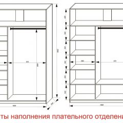 Шкаф-купе 1600 серии SOFT D6+D6+B2+PL3 (2 ящика+2штанги) профиль «Капучино» в Екатеринбурге - mebel24.online | фото 8