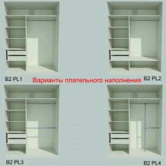 Шкаф-купе 1700 серии NEW CLASSIC K3+K3+B2+PL1 (2 ящика+1 штанга) профиль «Капучино» в Екатеринбурге - mebel24.online | фото 6