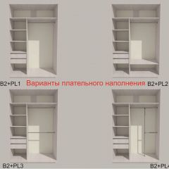 Шкаф-купе 1700 серии SILVER S3+S4+B2+PL4 (2 ящика+F обр.штанга) профиль «Серебро» в Екатеринбурге - mebel24.online | фото 6