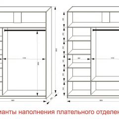 Шкаф-купе 1800 серии SOFT D1+D3+B2+PL1 (2 ящика+1штанга) профиль «Графит» в Екатеринбурге - mebel24.online | фото 6