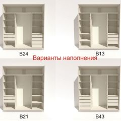 Шкаф-купе 2100 серии SOFT D4+D4+D4+B22+PL1 (по 2 ящика лев/прав+1штанга) профиль «Графит» в Екатеринбурге - mebel24.online | фото 6