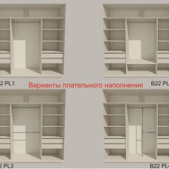 Шкаф-купе 2100 серии SOFT D5+D4+D5+B22+PL3 (по 2 ящика лев/прав+2штанги) профиль «Графит» в Екатеринбурге - mebel24.online | фото 5