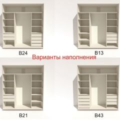 Шкаф-купе 2100 серии SOFT D5+D4+D5+B22+PL3 (по 2 ящика лев/прав+2штанги) профиль «Графит» в Екатеринбурге - mebel24.online | фото 6