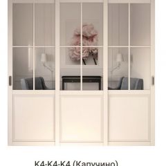 Шкаф-купе 2150 серии NEW CLASSIC K6Z+K1+K6+B22+PL1 (по 2 ящика лев/прав+1 штанга) профиль «Капучино» в Екатеринбурге - mebel24.online | фото 16