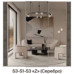 Шкаф-купе 2250 серии SILVER S3+S1+S3Z B22+PL2 (по 2 ящика лев/прав+1штанга+1 полка) профиль «Серебро» в Екатеринбурге - mebel24.online | фото 8