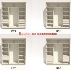 Шкаф-купе 2400 серии SOFT D5+D5+D5+B22+PL4 (по 2 ящика лев/прав+2штанги) профиль «Графит» в Екатеринбурге - mebel24.online | фото 5