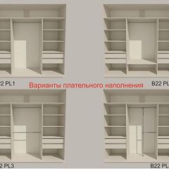 Шкаф-купе 2400 серии SOFT D7+D3+D3+B22+PL4 (по 2 ящика лев/прав+2штанги) профиль «Капучино» в Екатеринбурге - mebel24.online | фото 6