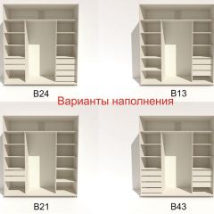 Шкаф-купе 2400 серии SOFT D7+D3+D3+B22+PL4 (по 2 ящика лев/прав+2штанги) профиль «Капучино» в Екатеринбурге - mebel24.online | фото 7