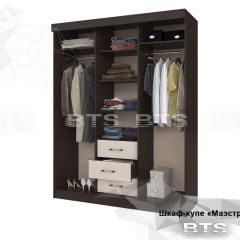 Шкаф-купе Маэстро (Венге/Лоредо) в Екатеринбурге - mebel24.online | фото 5
