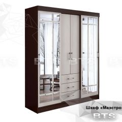 Шкаф-купе Маэстро (Венге/Лоредо) в Екатеринбурге - mebel24.online | фото 2