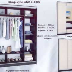 Шкаф-купе ШКО-3 1800 мм ЛДСП/зеркало/ЛДСП в Екатеринбурге - mebel24.online | фото 5