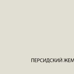 Шкаф с витриной  1V1D, TAURUS, цвет белыйдуб вотан в Екатеринбурге - mebel24.online | фото