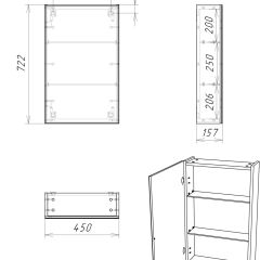 Шкаф-зеркало Craft 45 левый/правый Домино (DCr2211HZ) в Екатеринбурге - mebel24.online | фото 10