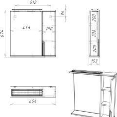 Шкаф-зеркало Optima 65 Эл. правый глянец Домино (DO1907HZ) в Екатеринбурге - mebel24.online | фото 14